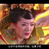 彩吧排三提供试机号